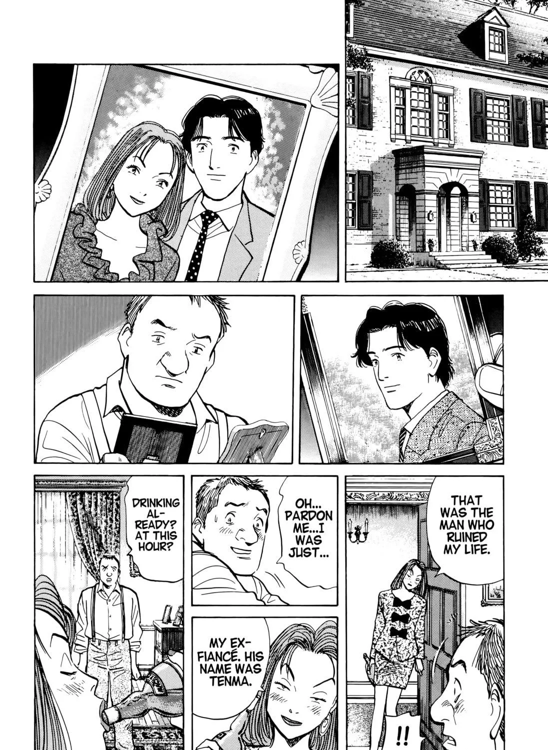 Read Monster (Perfect Edition) chapter 25 image 16 on Lezhin