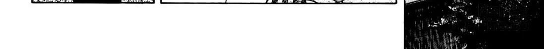 Read Monster (Perfect Edition) chapter 25 image 29 on Lezhin