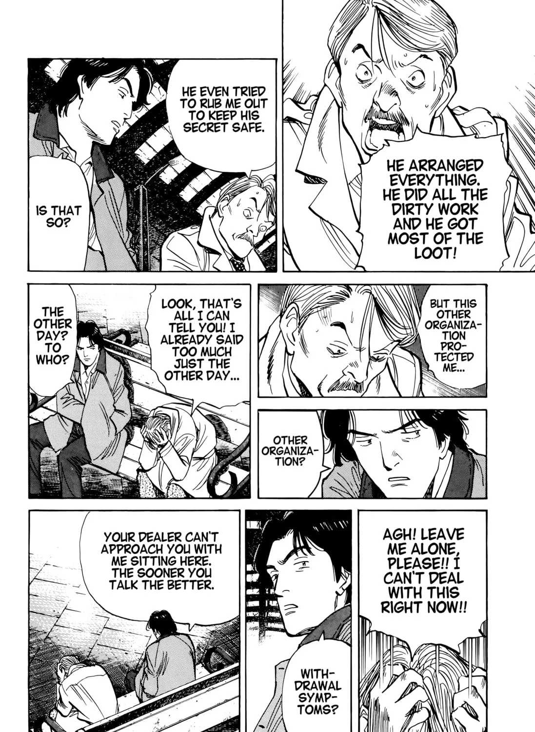 Read Monster (Perfect Edition) chapter 26 image 26 on Lezhin