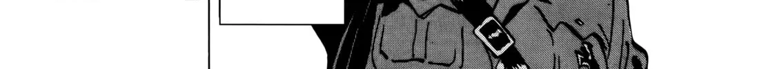 Read Monster (Perfect Edition) chapter 27 image 27 on Lezhin