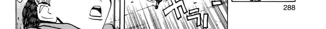 Read Monster (Perfect Edition) chapter 28 image 27 on Lezhin