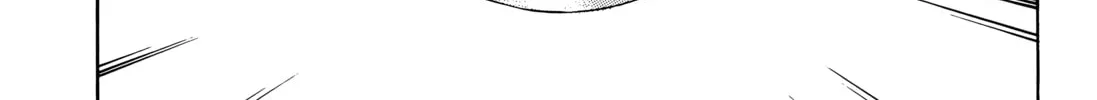 Read Monster (Perfect Edition) chapter 28 image 33 on Lezhin
