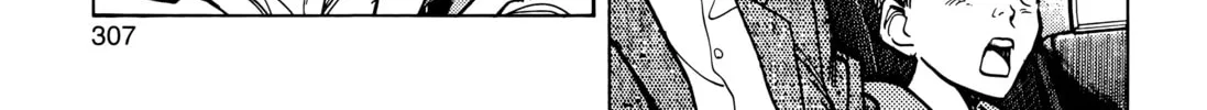 Read Monster (Perfect Edition) chapter 29 image 13 on Lezhin