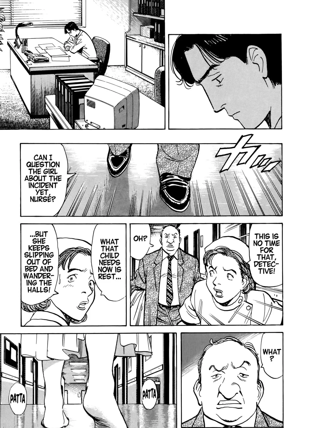 Read Monster (Perfect Edition) chapter 3 image 24 on Lezhin