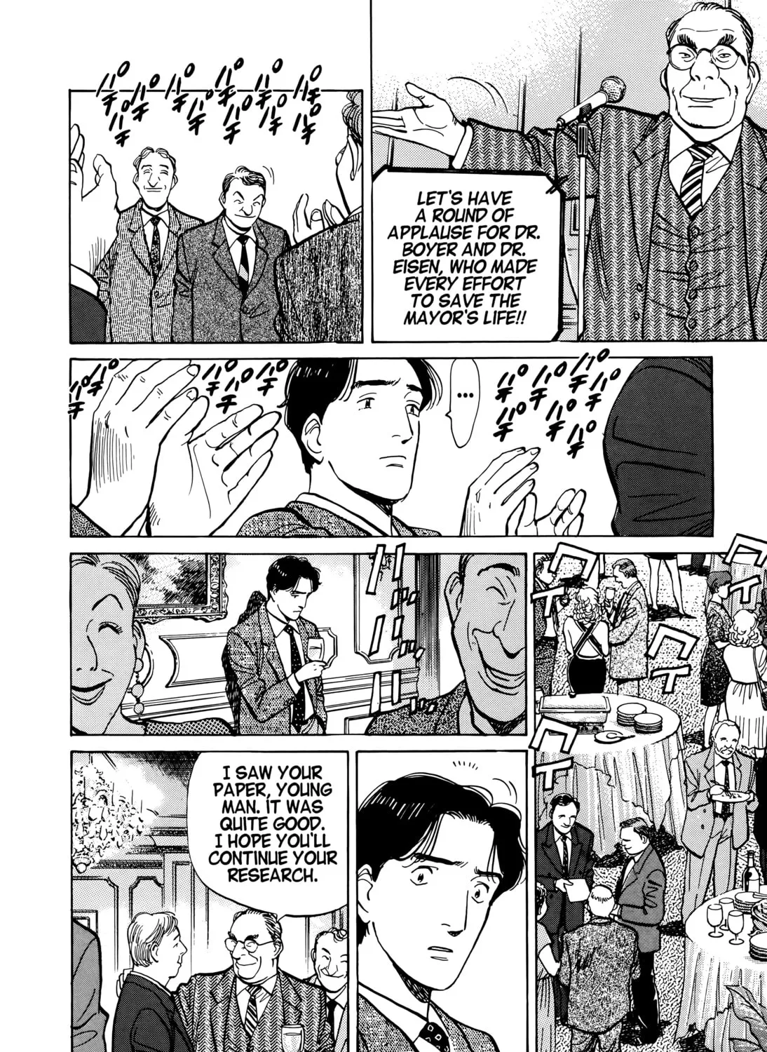 Read Monster (Perfect Edition) chapter 3 image 30 on Lezhin