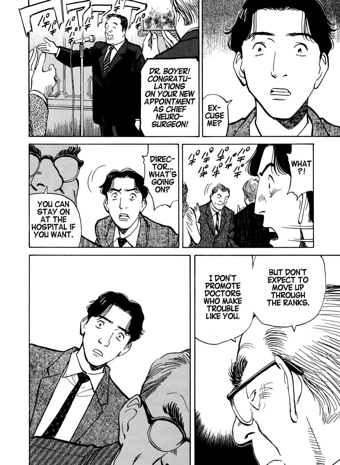 Read Monster (Perfect Edition) chapter 3 image 34 on Lezhin