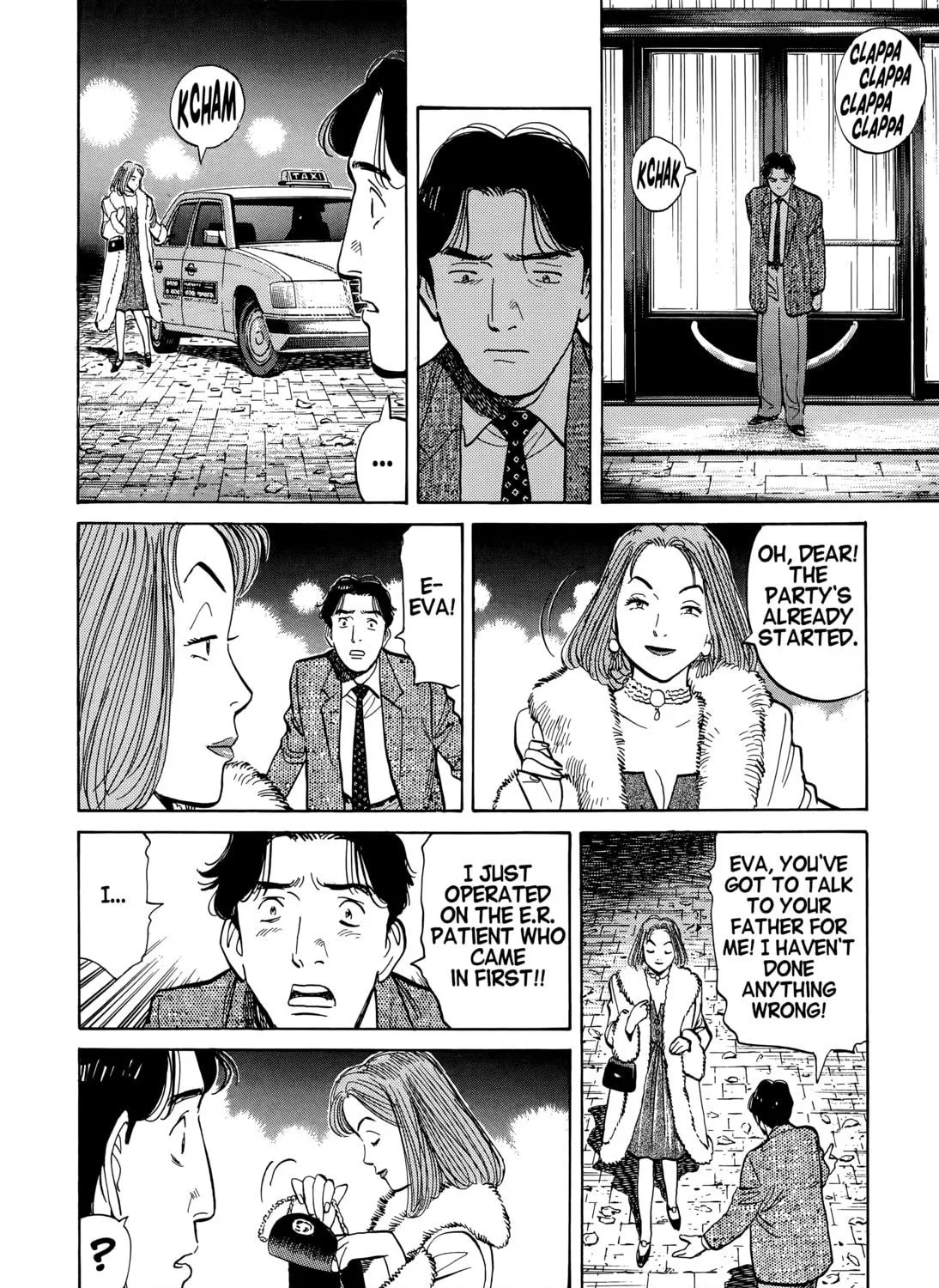 Read Monster (Perfect Edition) chapter 3 image 38 on Lezhin