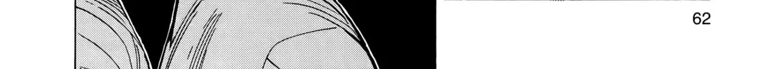 Read Monster (Perfect Edition) chapter 3 image 7 on Lezhin