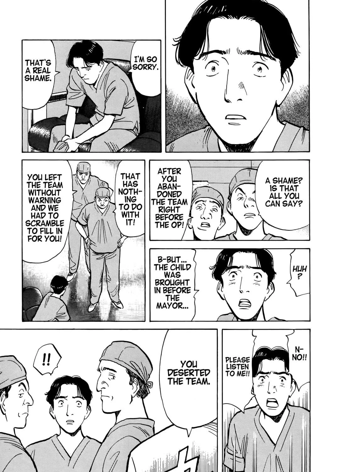 Read Monster (Perfect Edition) chapter 3 image 8 on Lezhin