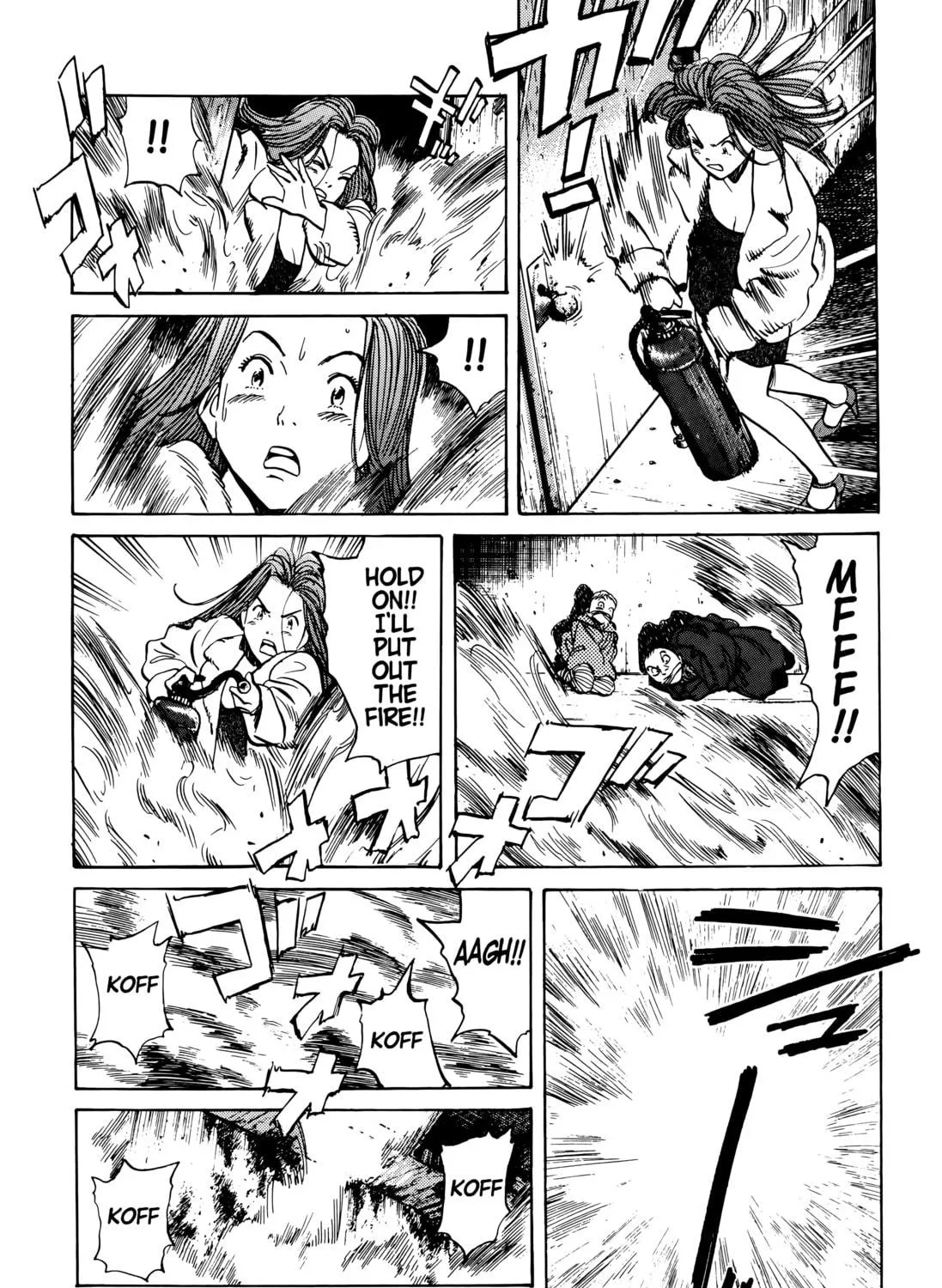 Read Monster (Perfect Edition) chapter 30 image 40 on Lezhin
