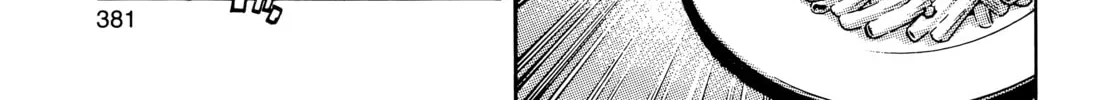Read Monster (Perfect Edition) chapter 32 image 13 on Lezhin