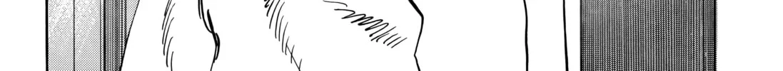 Read Monster (Perfect Edition) chapter 32 image 3 on Lezhin