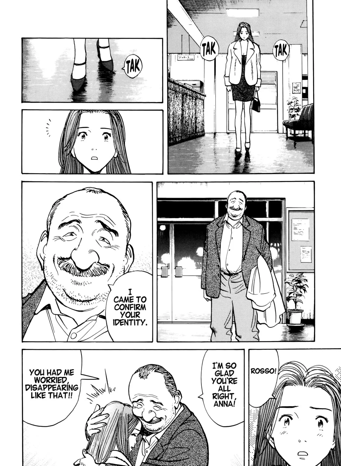 Read Monster (Perfect Edition) chapter 32 image 6 on Lezhin