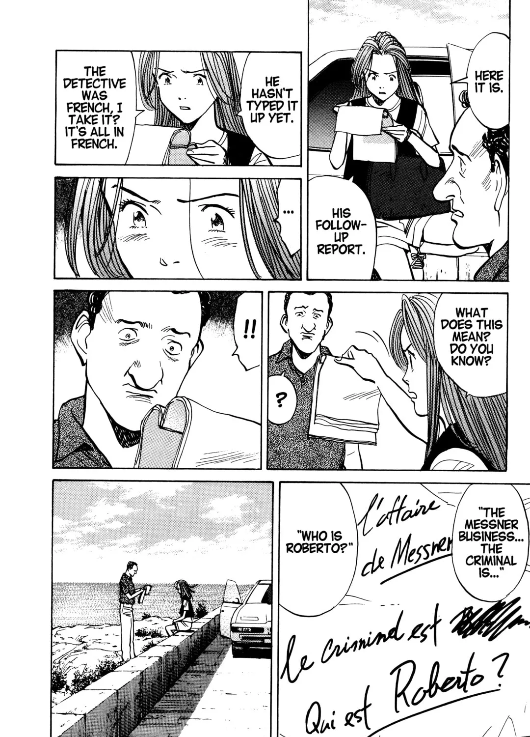 Read Monster (Perfect Edition) chapter 38 image 42 on Lezhin