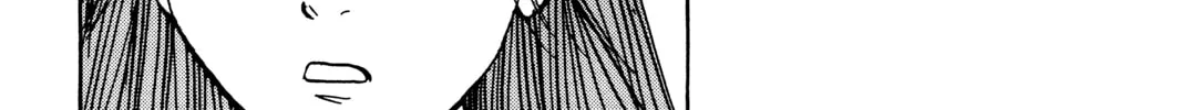 Read Monster (Perfect Edition) chapter 39 image 33 on Lezhin