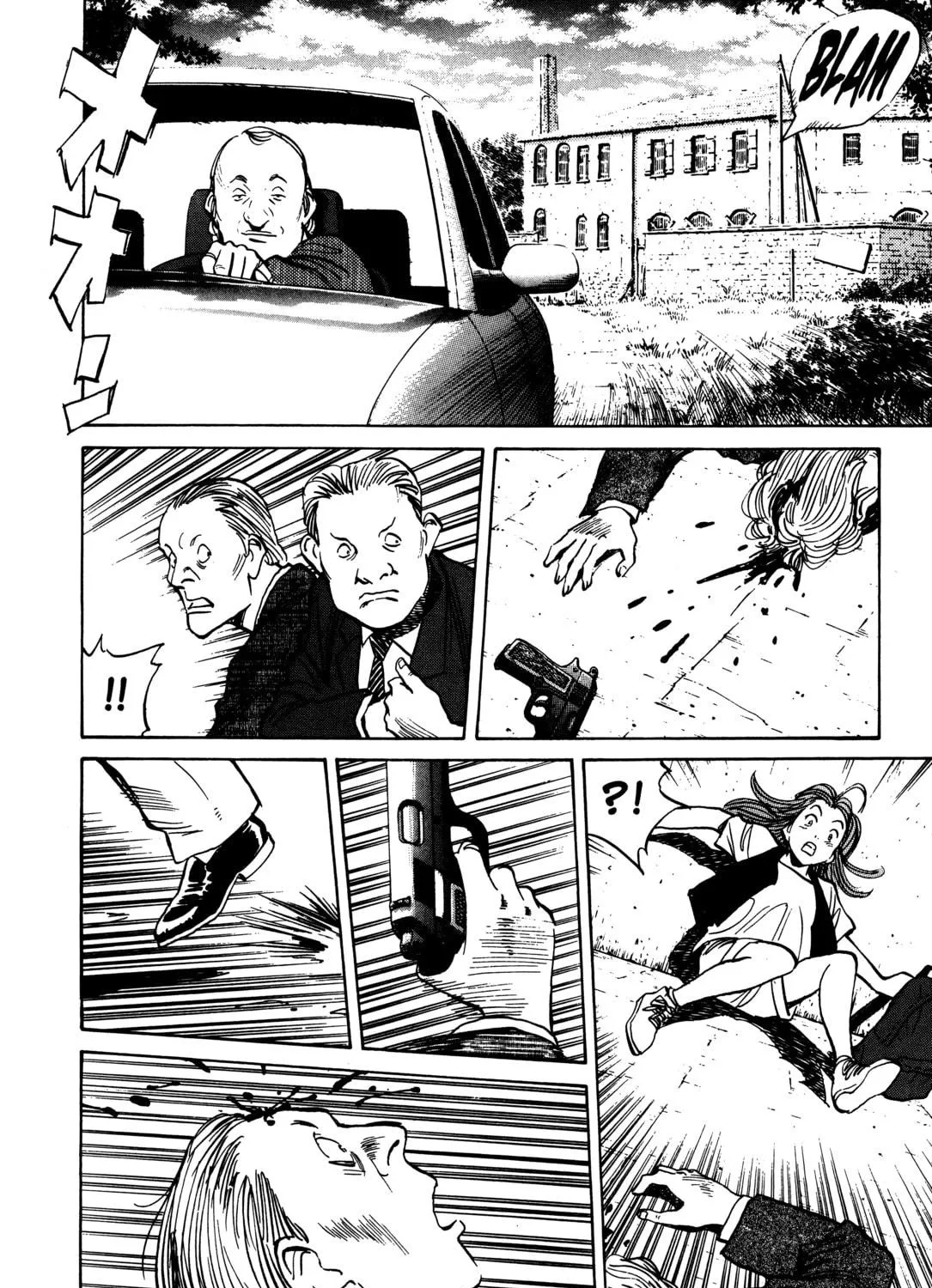 Read Monster (Perfect Edition) chapter 39 image 38 on Lezhin