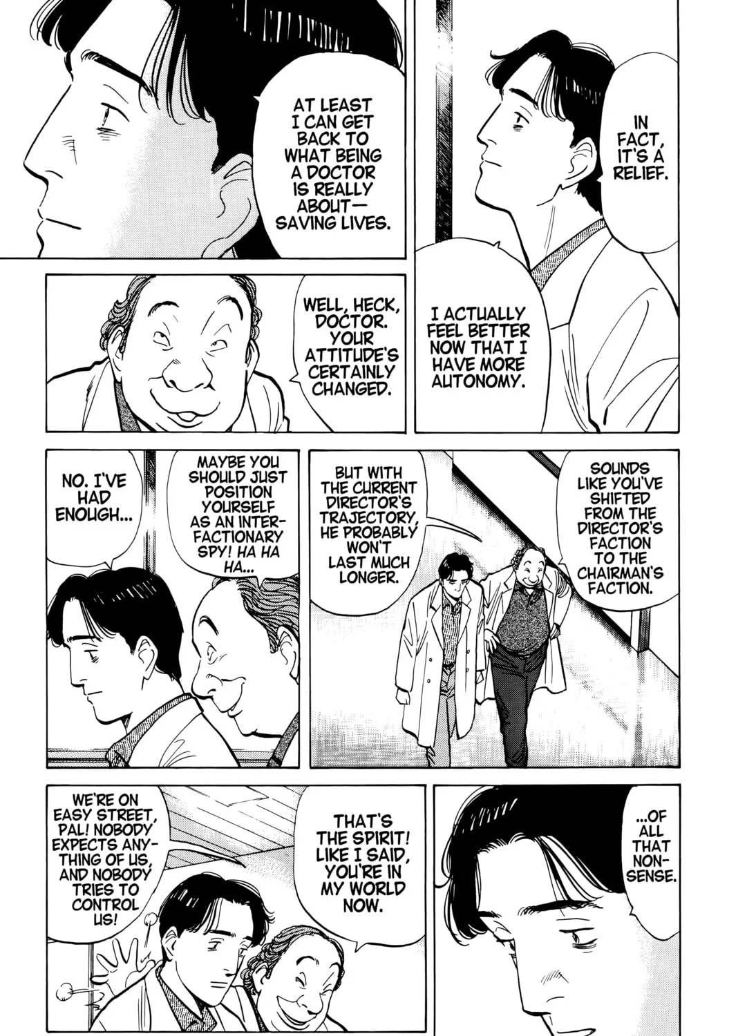 Read Monster (Perfect Edition) chapter 4 image 12 on Lezhin