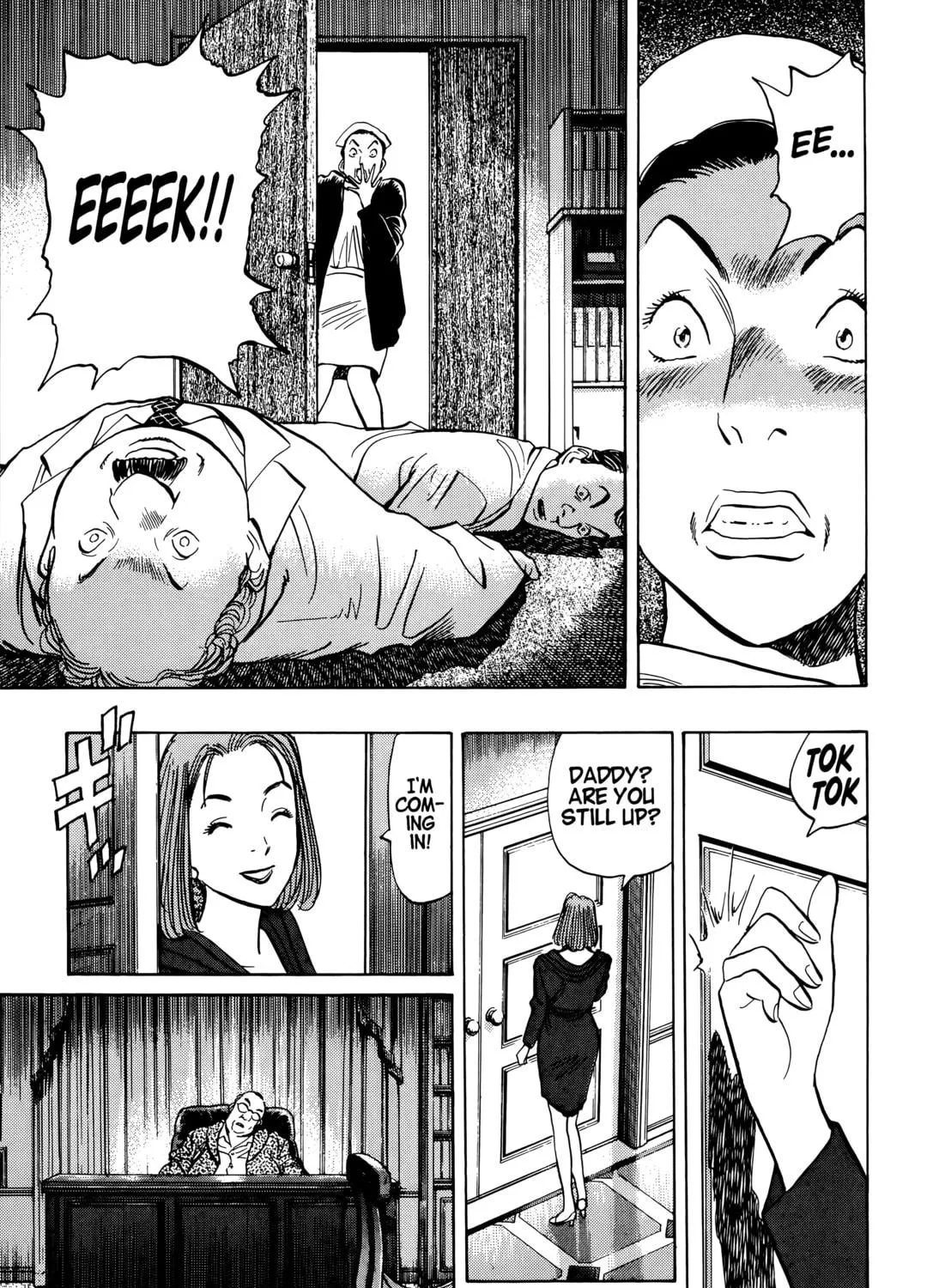 Read Monster (Perfect Edition) chapter 4 image 48 on Lezhin