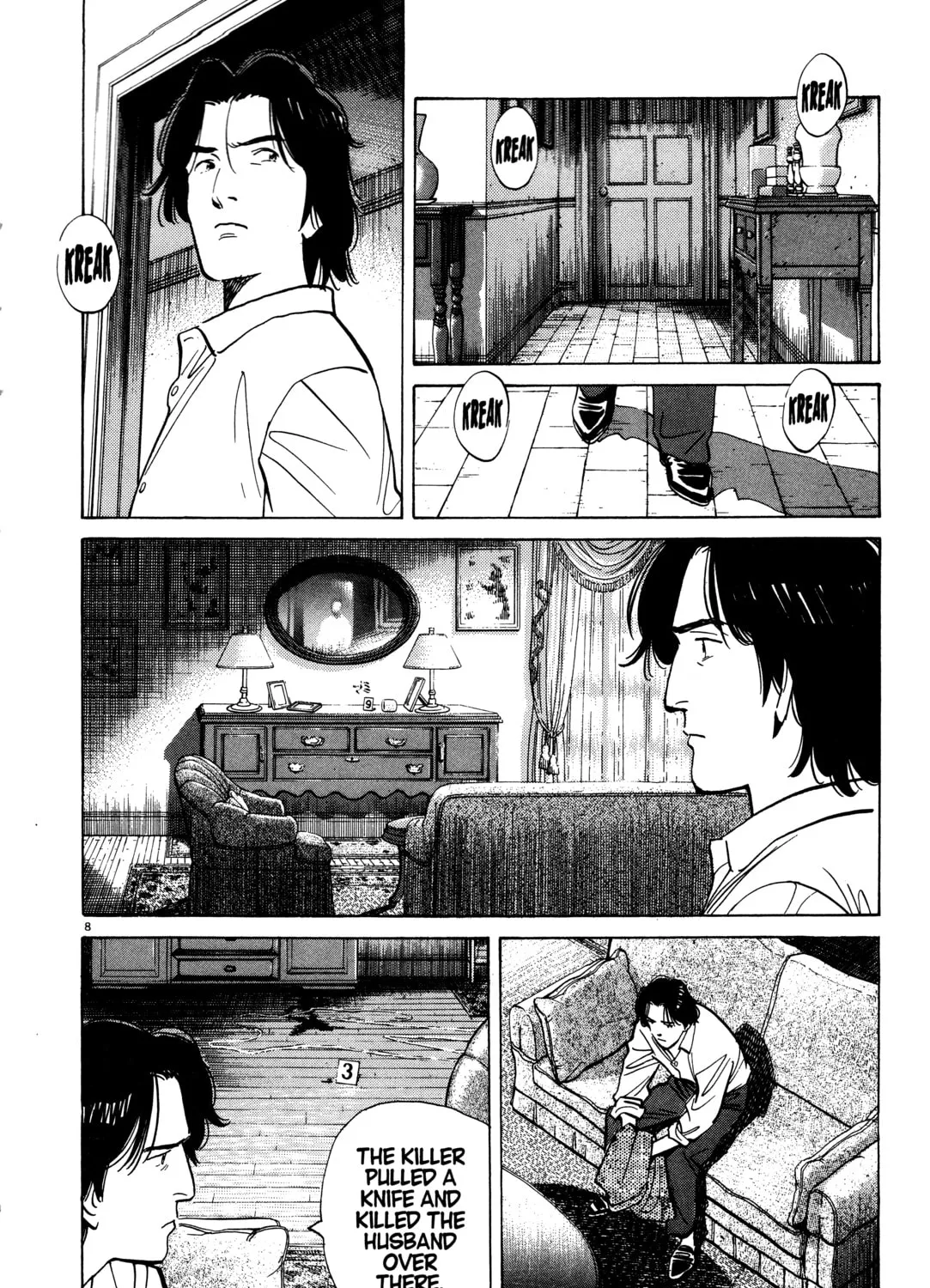 Read Monster (Perfect Edition) chapter 41 image 14 on Lezhin