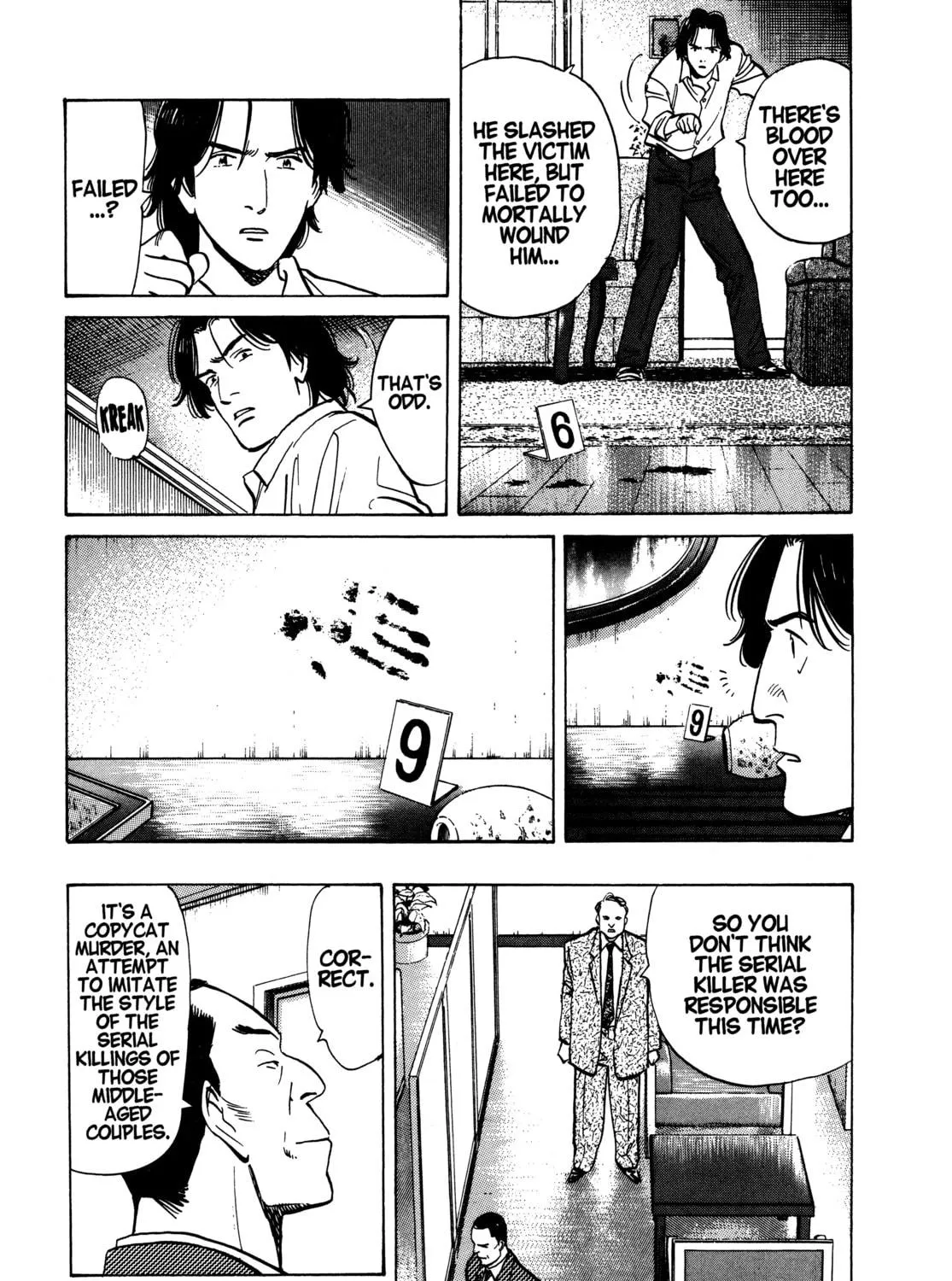 Read Monster (Perfect Edition) chapter 41 image 16 on Lezhin