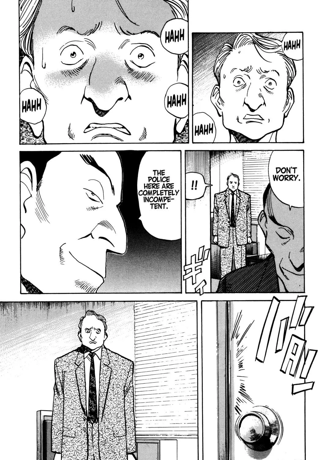 Read Monster (Perfect Edition) chapter 41 image 28 on Lezhin
