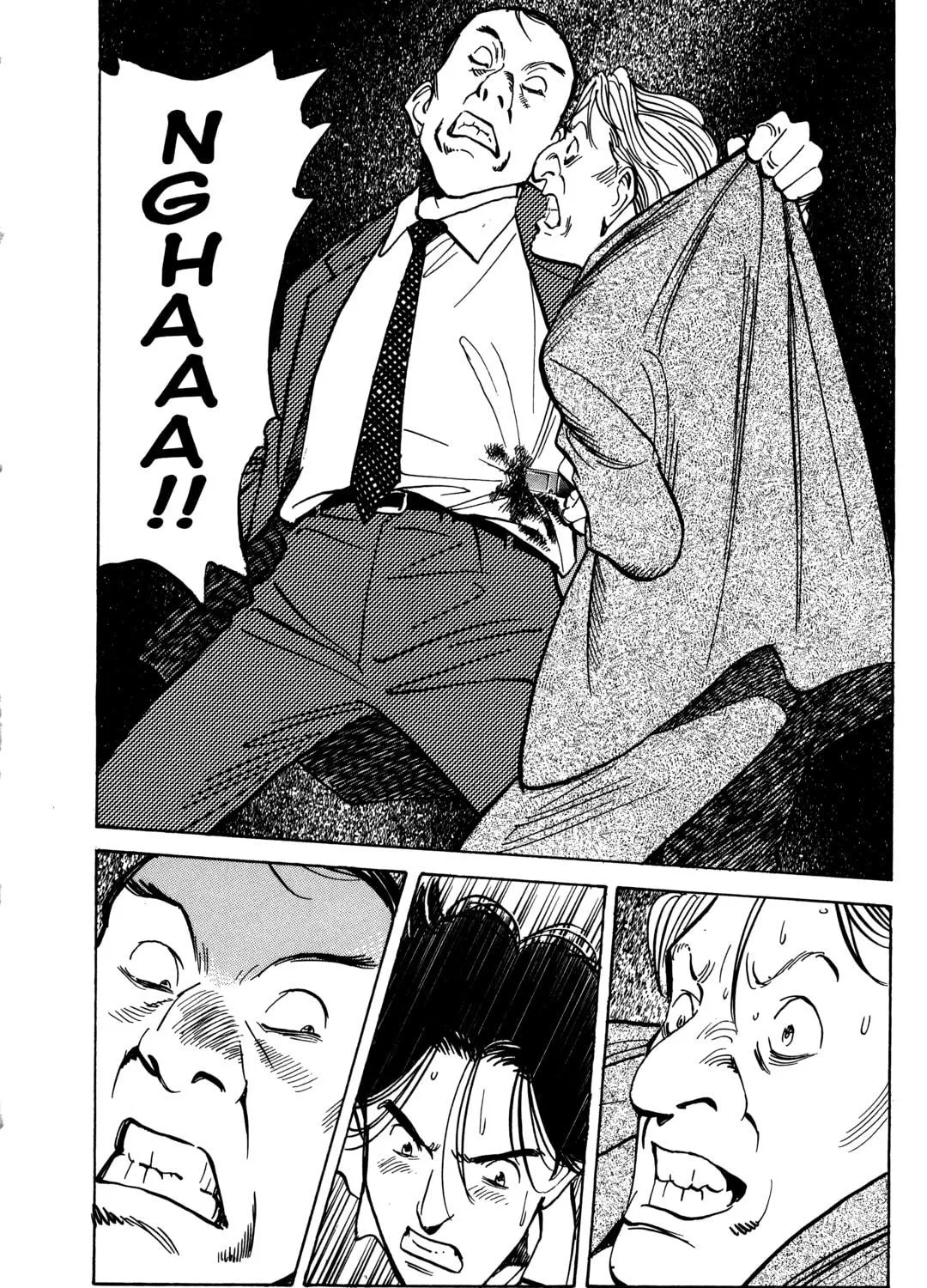 Read Monster (Perfect Edition) chapter 41 image 46 on Lezhin