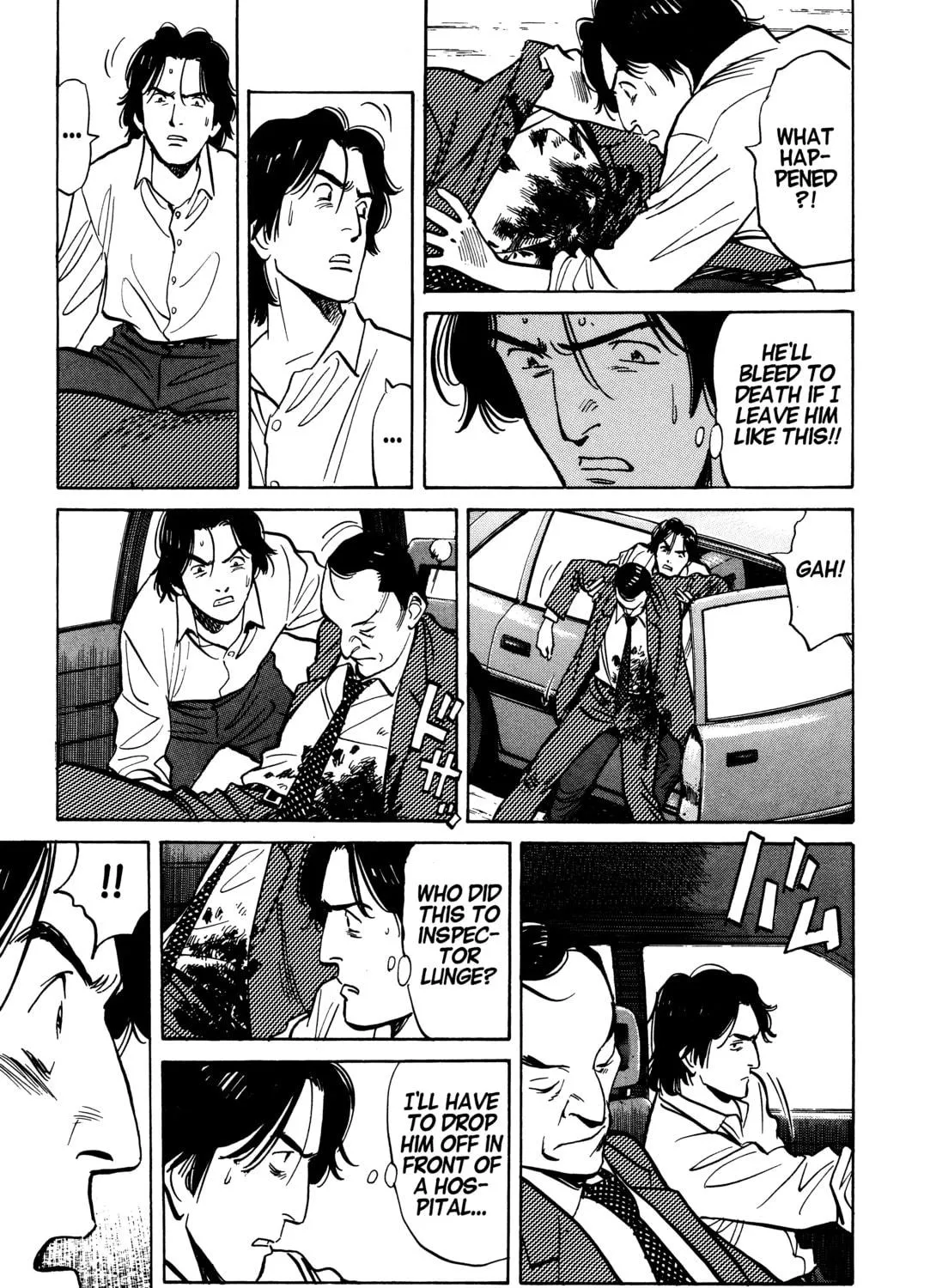 Read Monster (Perfect Edition) chapter 42 image 10 on Lezhin