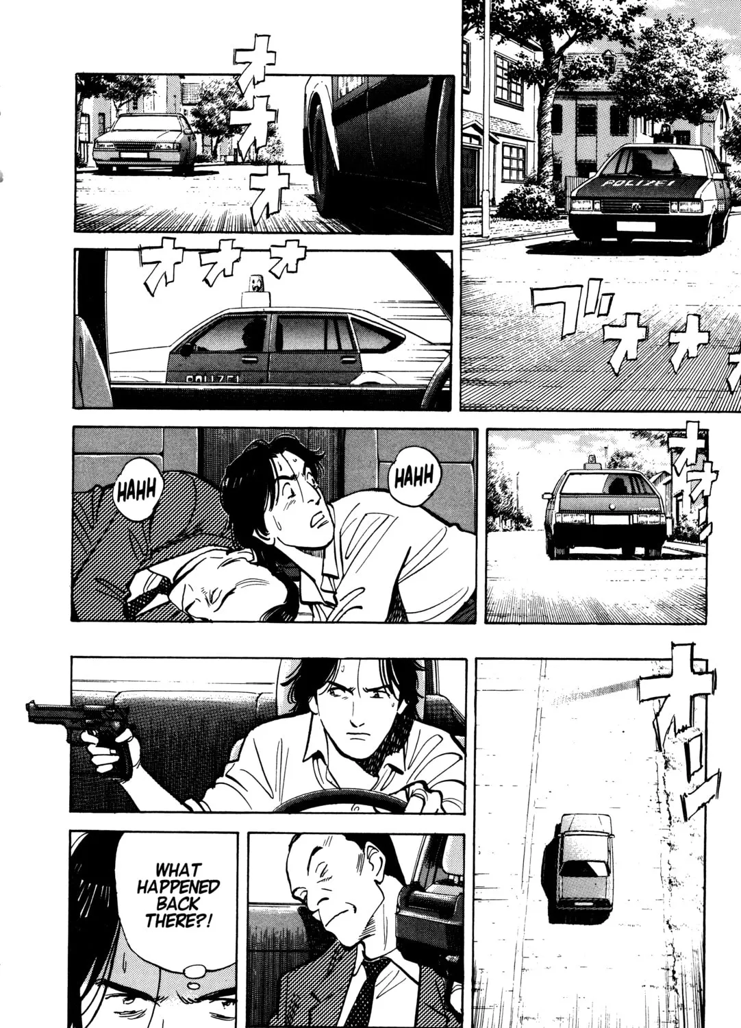 Read Monster (Perfect Edition) chapter 42 image 12 on Lezhin