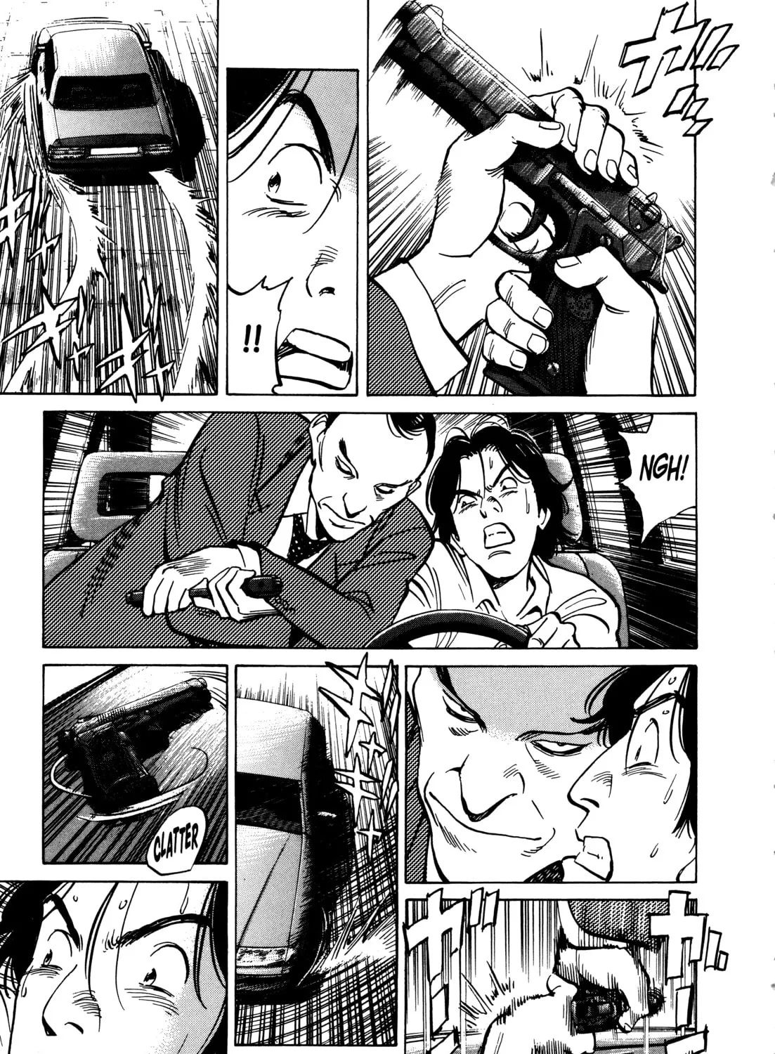 Read Monster (Perfect Edition) chapter 42 image 14 on Lezhin