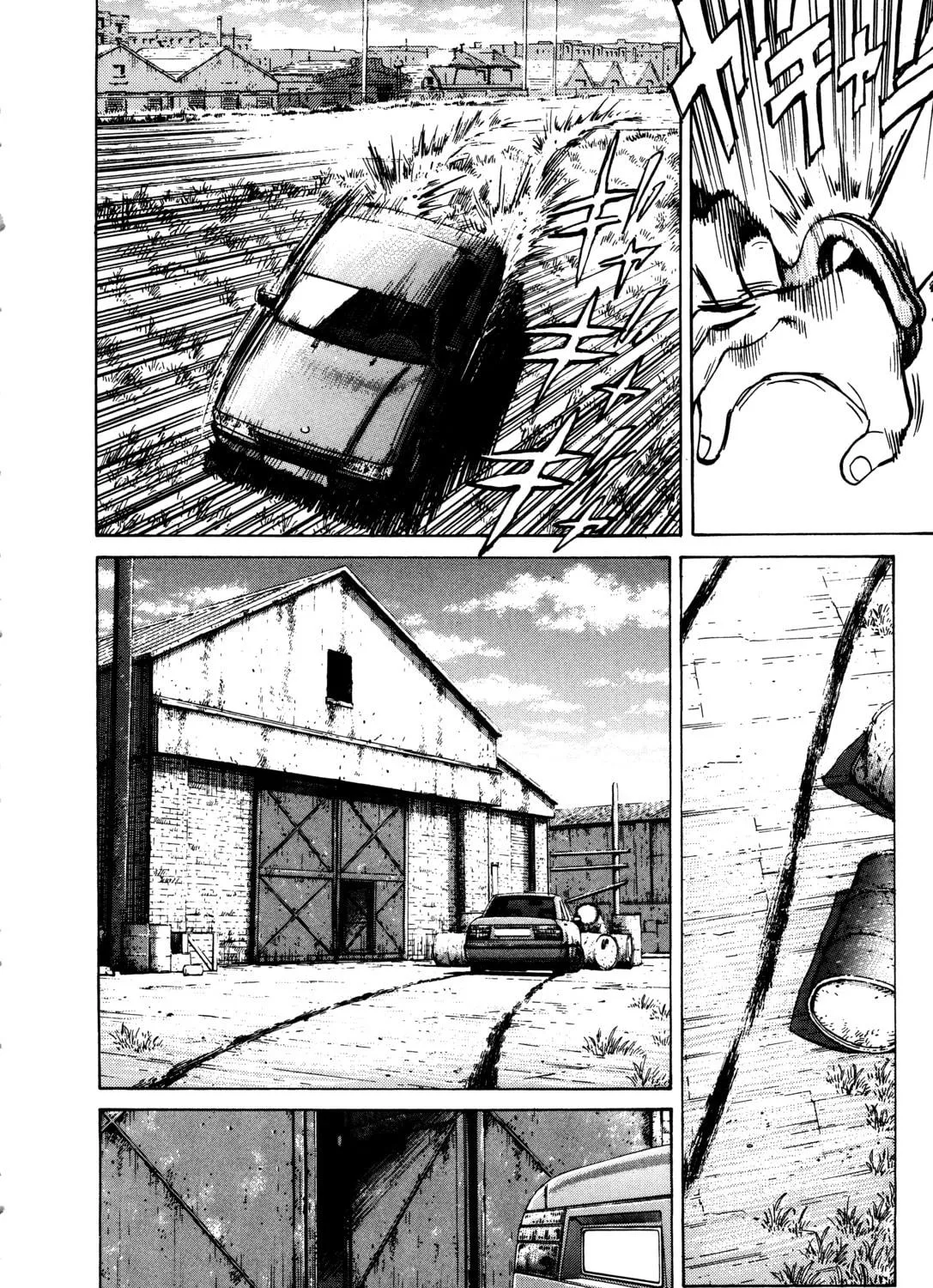 Read Monster (Perfect Edition) chapter 42 image 16 on Lezhin