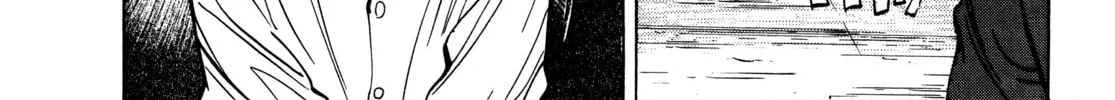 Read Monster (Perfect Edition) chapter 42 image 33 on Lezhin