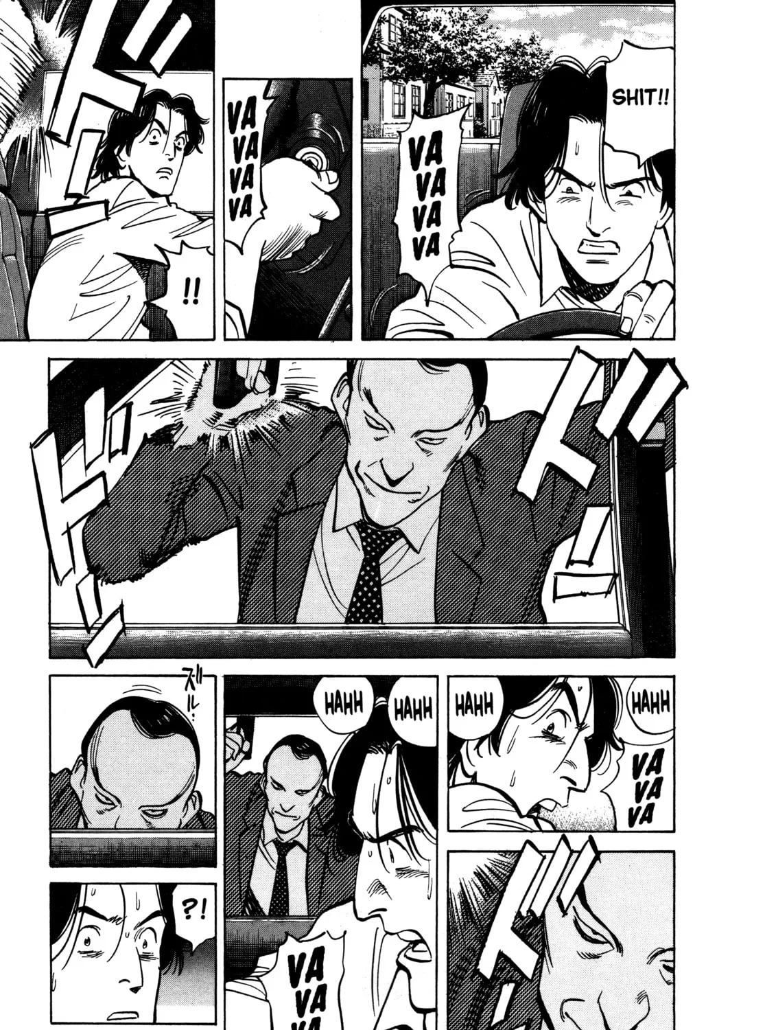 Read Monster (Perfect Edition) chapter 42 image 6 on Lezhin
