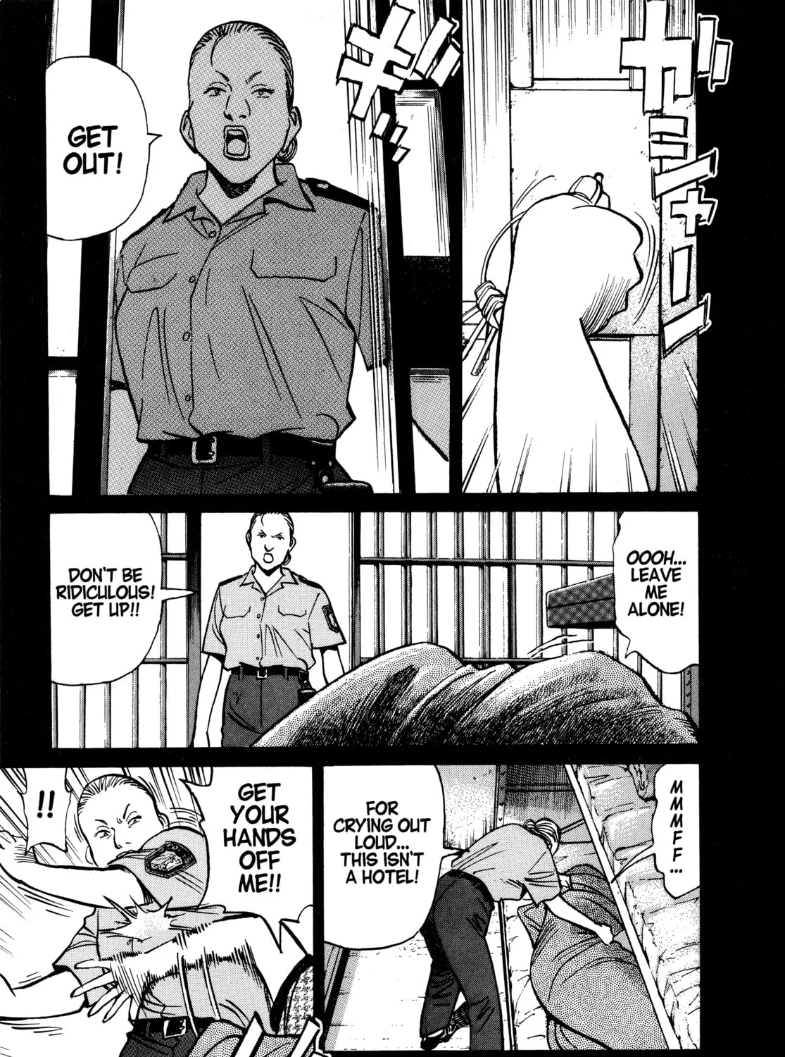 Read Monster (Perfect Edition) chapter 43 image 0 on Lezhin