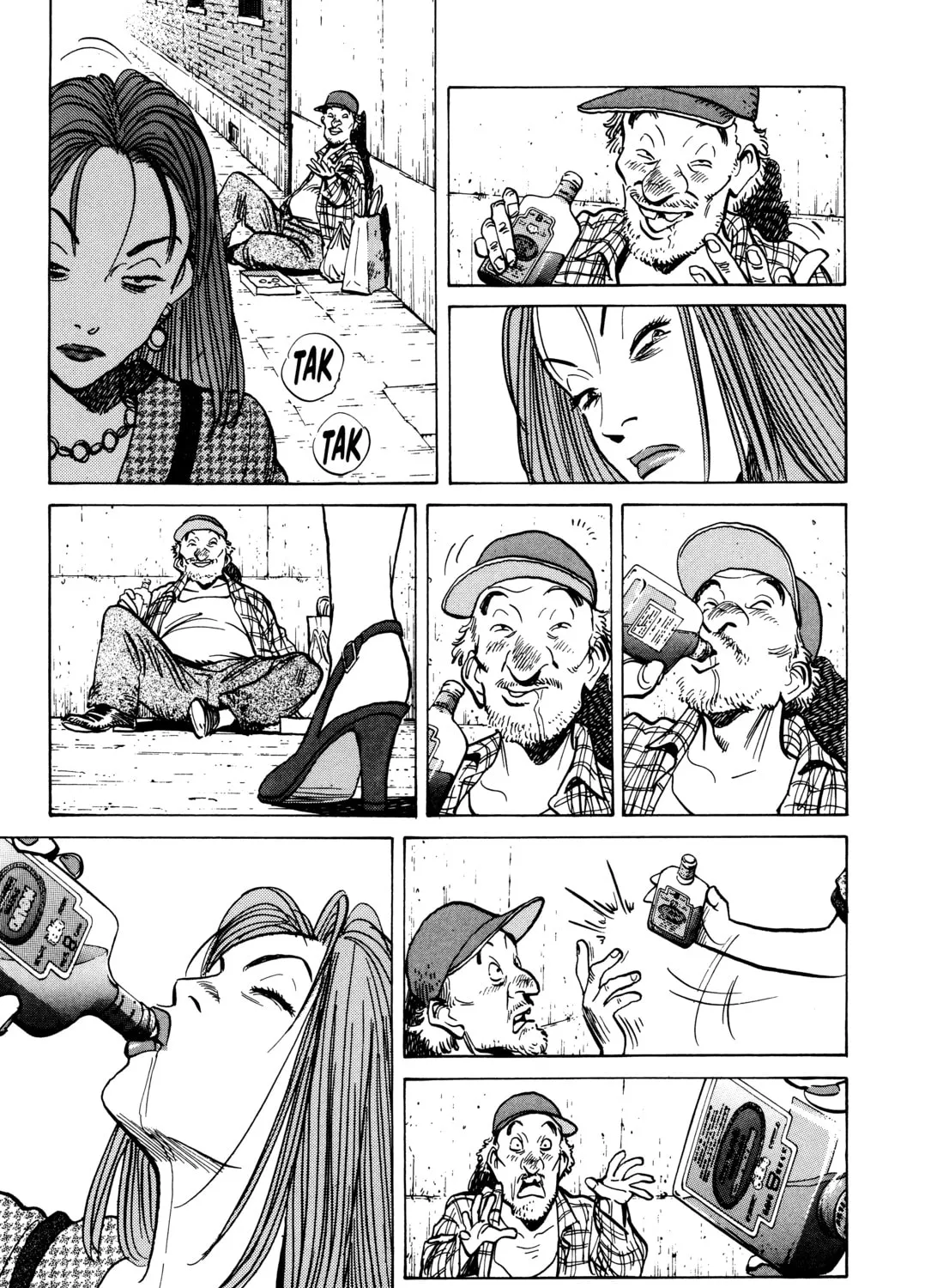 Read Monster (Perfect Edition) chapter 43 image 20 on Lezhin