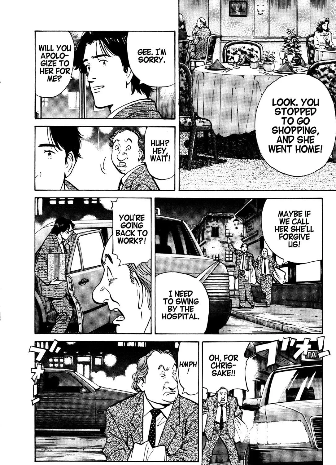 Read Monster (Perfect Edition) chapter 44 image 22 on Lezhin