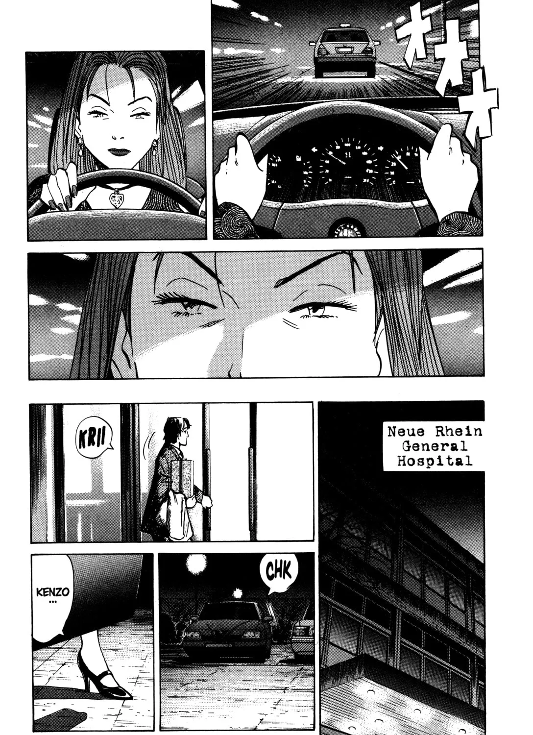 Read Monster (Perfect Edition) chapter 44 image 24 on Lezhin