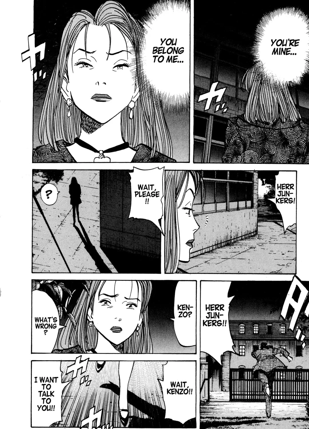 Read Monster (Perfect Edition) chapter 44 image 26 on Lezhin