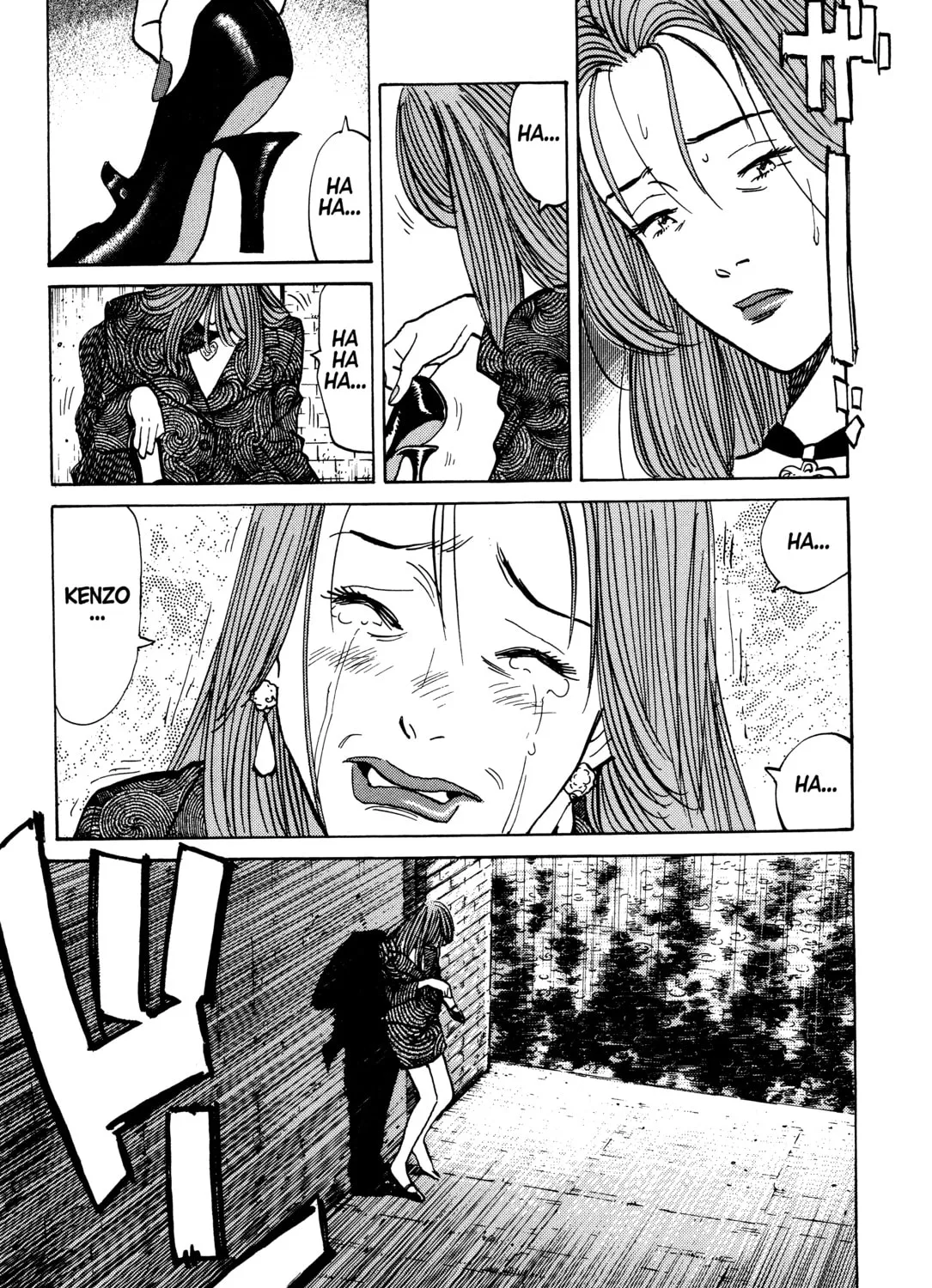 Read Monster (Perfect Edition) chapter 44 image 32 on Lezhin