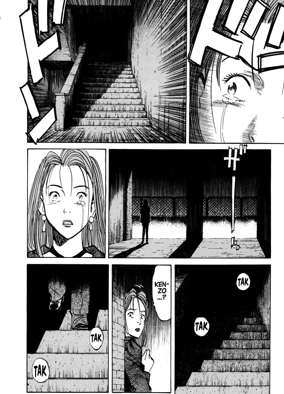 Read Monster (Perfect Edition) chapter 44 image 34 on Lezhin