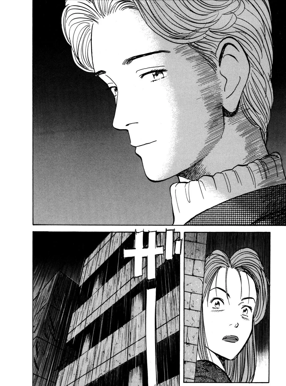 Read Monster (Perfect Edition) chapter 44 image 38 on Lezhin
