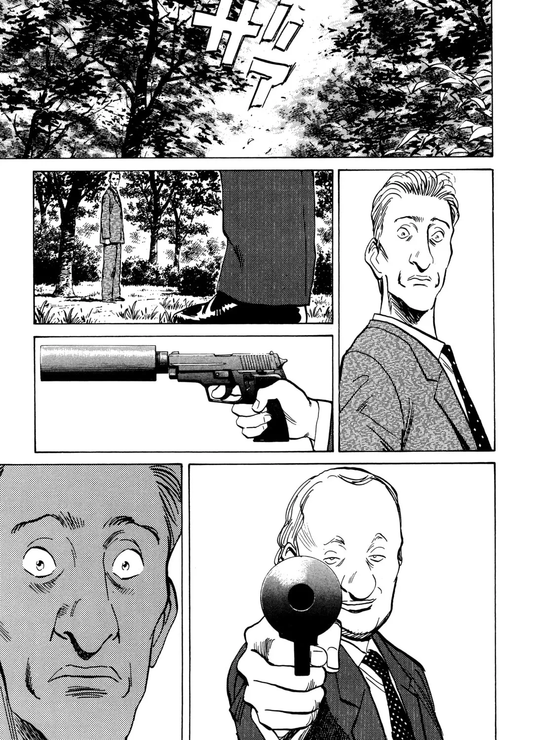 Read Monster (Perfect Edition) chapter 45 image 36 on Lezhin