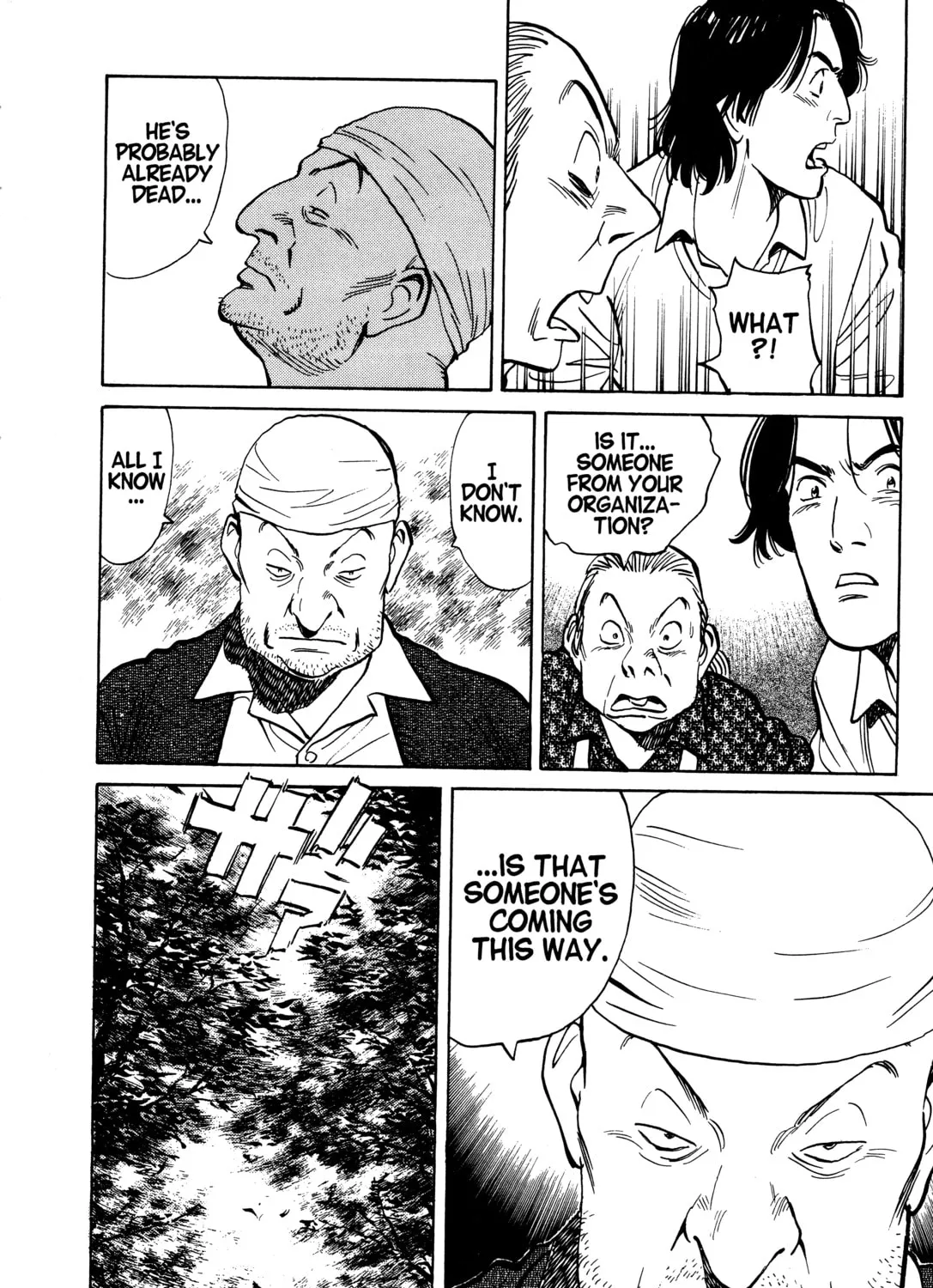 Read Monster (Perfect Edition) chapter 46 image 2 on Lezhin