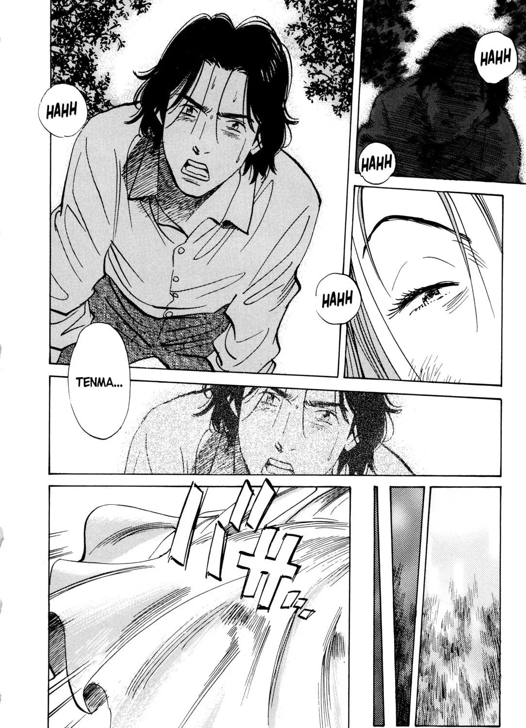 Read Monster (Perfect Edition) chapter 46 image 38 on Lezhin
