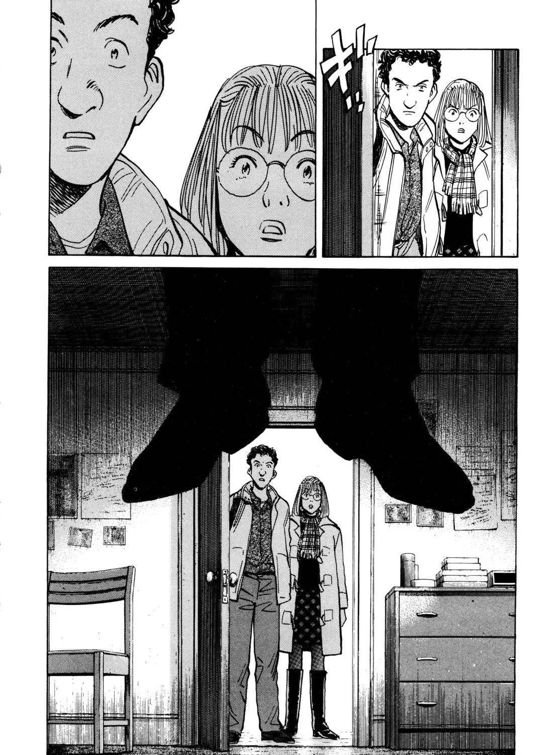 Read Monster (Perfect Edition) chapter 48 image 38 on Lezhin