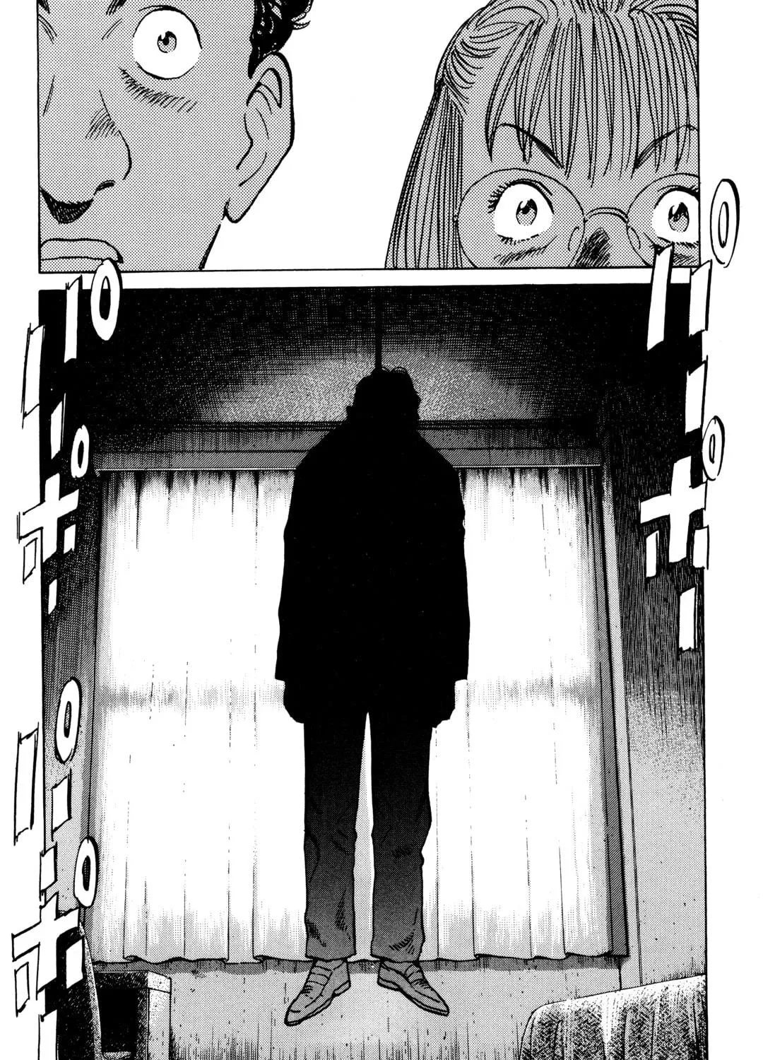Read Monster (Perfect Edition) chapter 48 image 40 on Lezhin