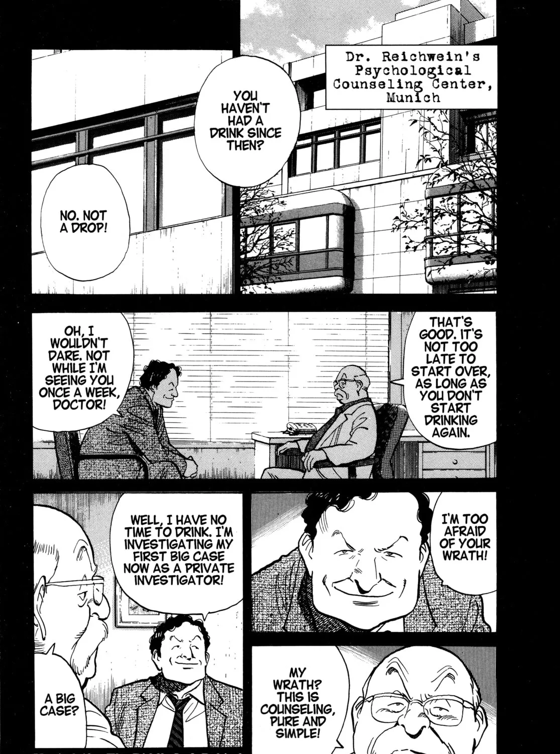 Read Monster (Perfect Edition) chapter 49 image 0 on Lezhin