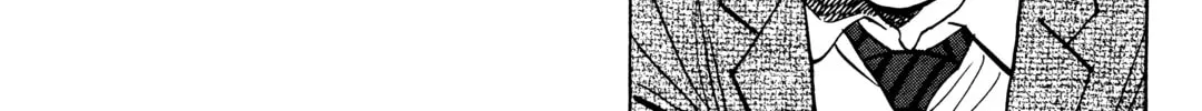 Read Monster (Perfect Edition) chapter 49 image 7 on Lezhin