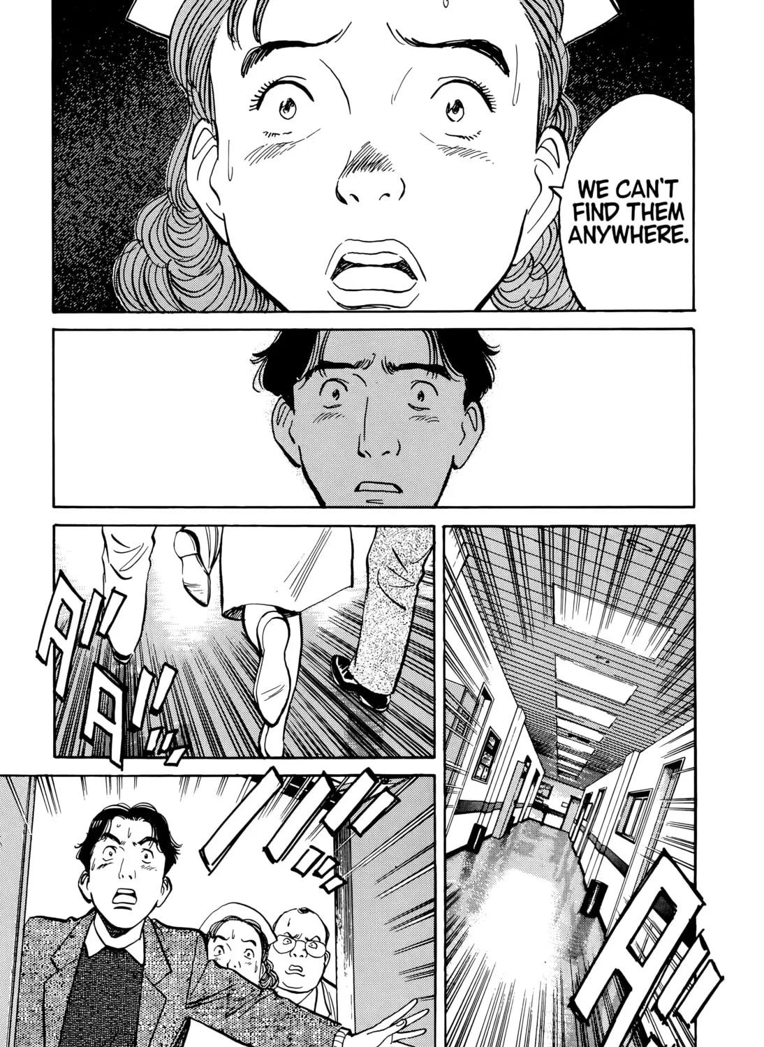 Read Monster (Perfect Edition) chapter 5 image 12 on Lezhin
