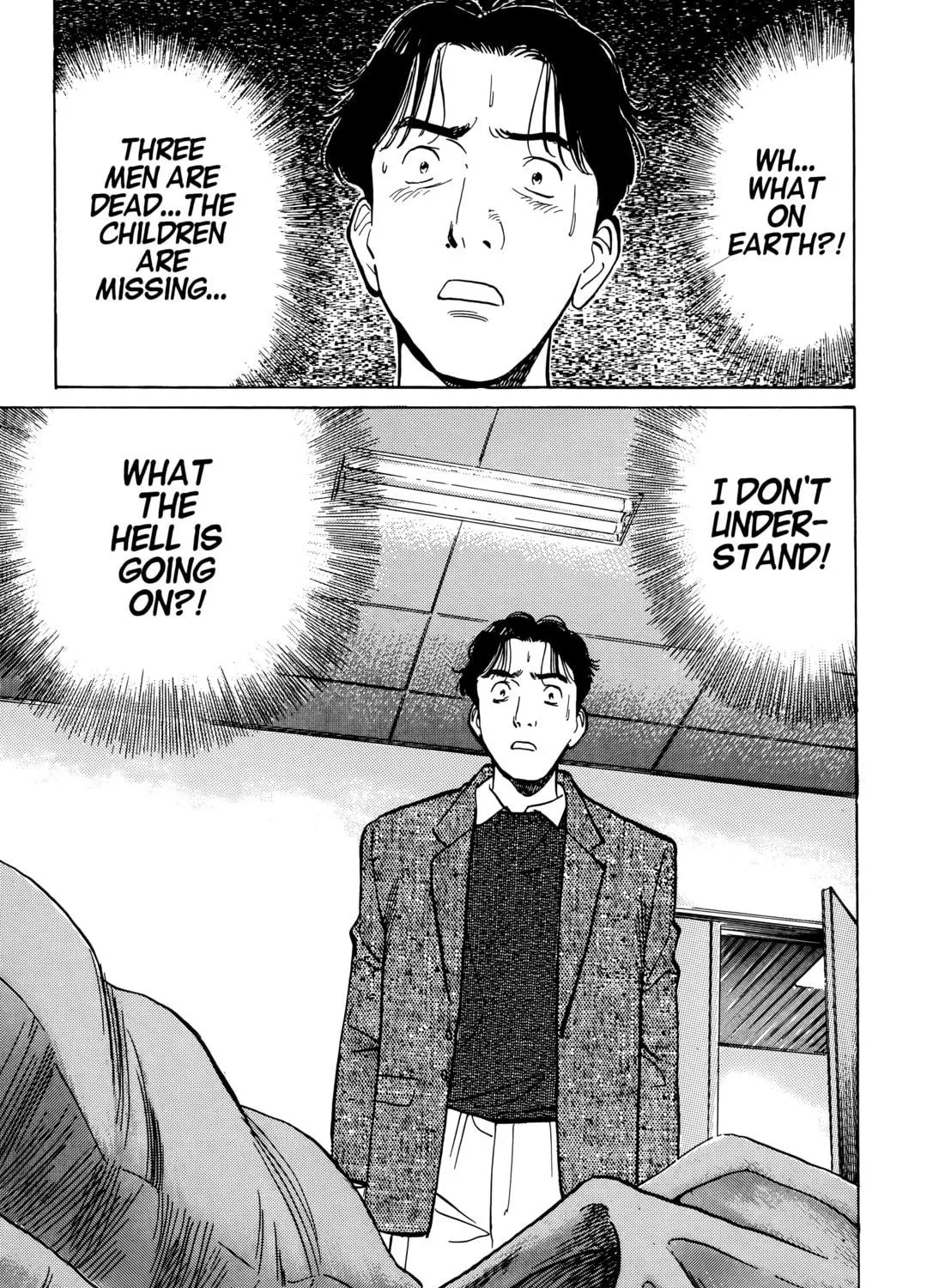 Read Monster (Perfect Edition) chapter 5 image 16 on Lezhin