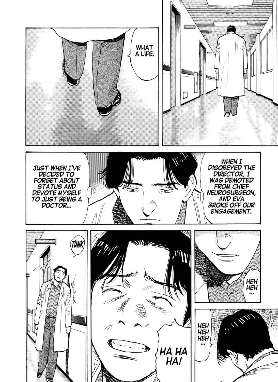 Read Monster (Perfect Edition) chapter 5 image 42 on Lezhin